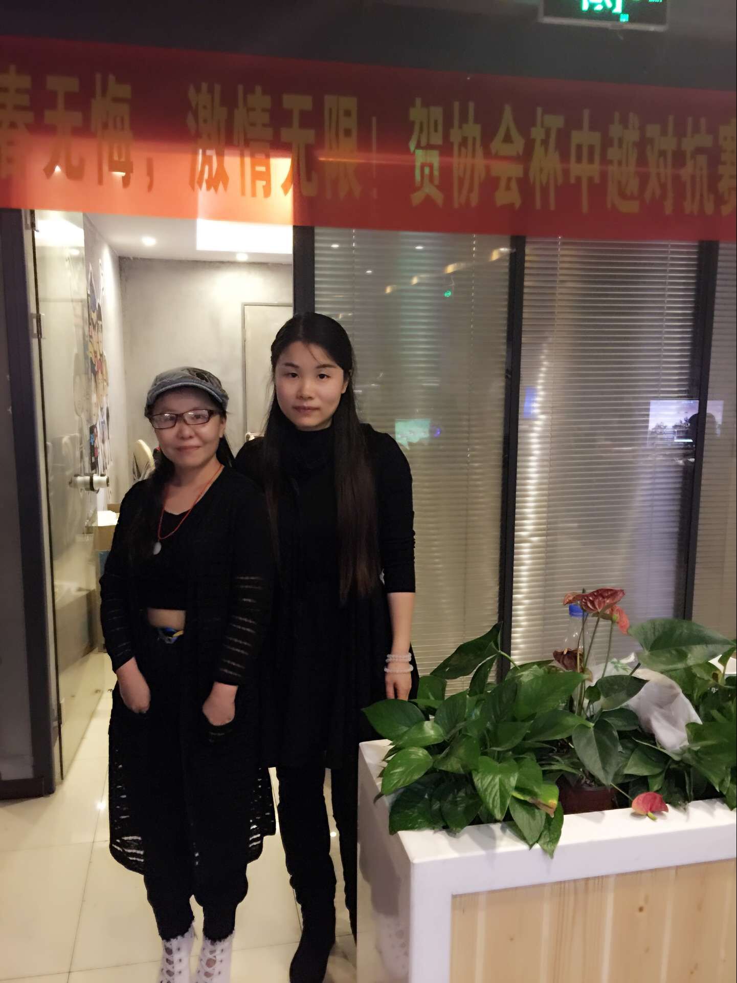 雨青青 母老虎.jpg