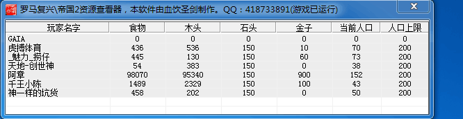 QQ图片20170925175006.png