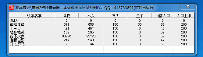 QQ图片20170925174945.png