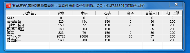 QQ图片20170925175011.png