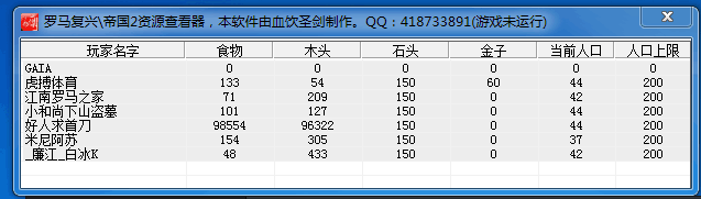 QQ图片20170925175257.png