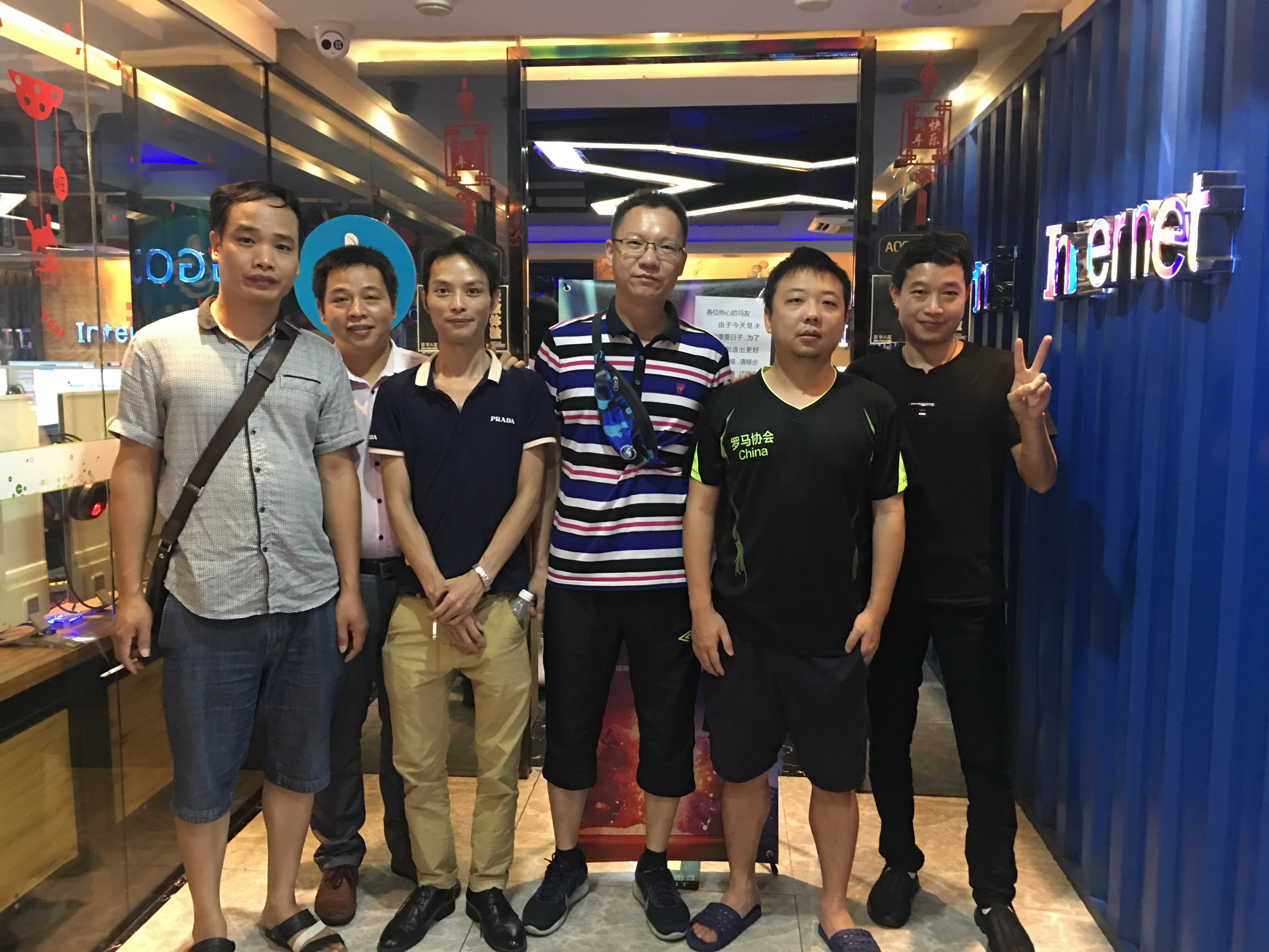 兴宁马友和神龙合影。