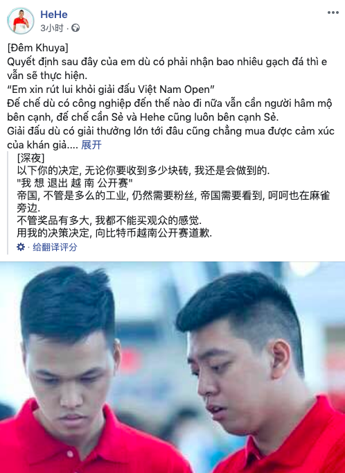 Screen Shot 2019-09-15 at 21.17.53.png