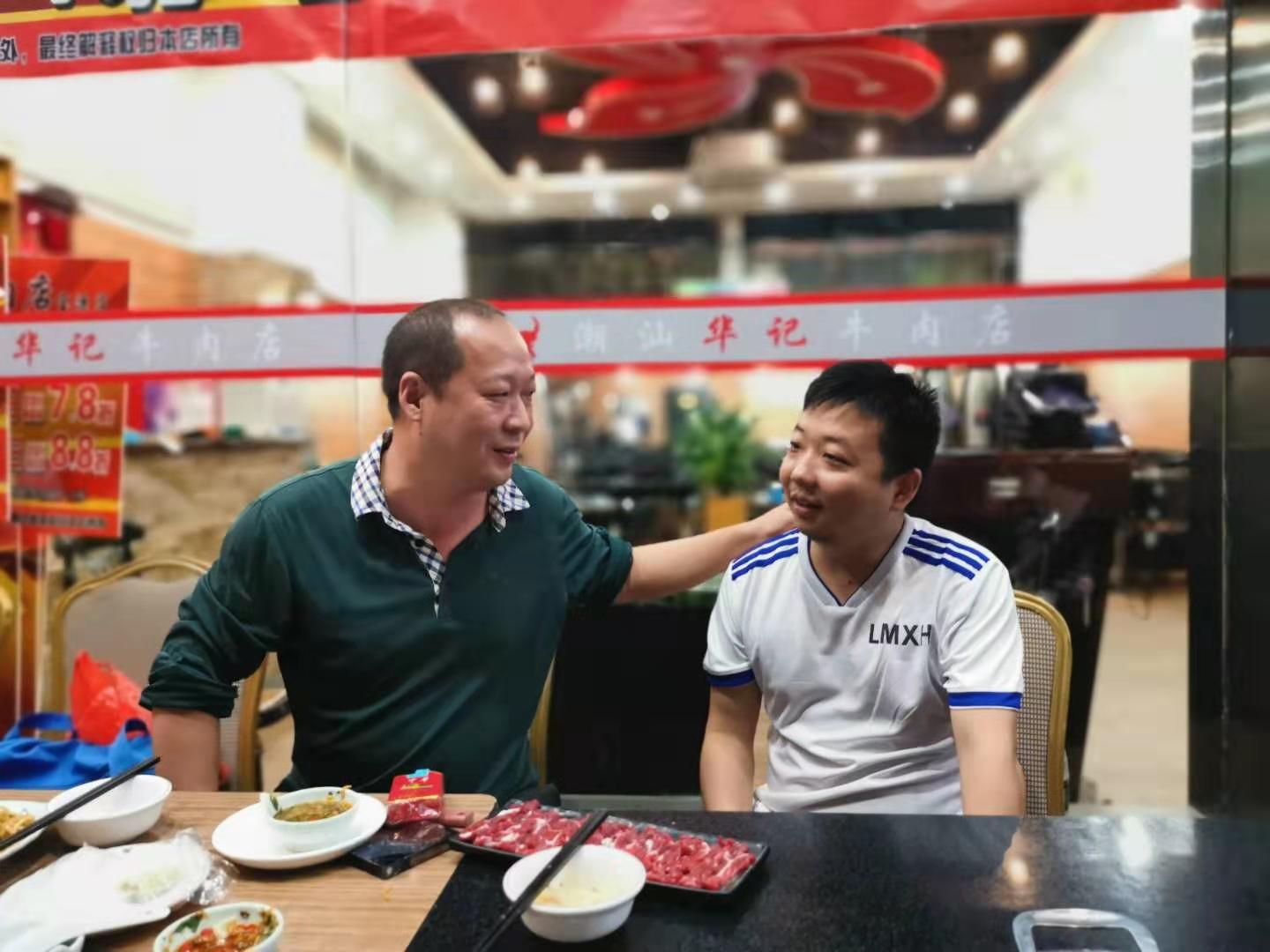 贵州刘老者 神龙.jpg