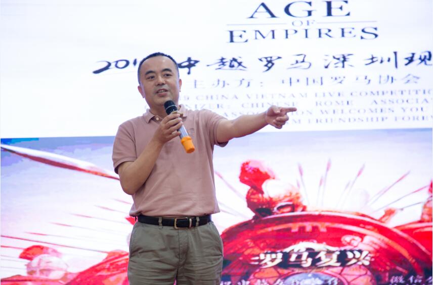 小狐狸老板致词