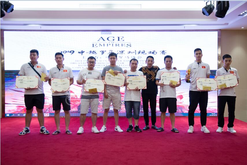 亚述双打前四名