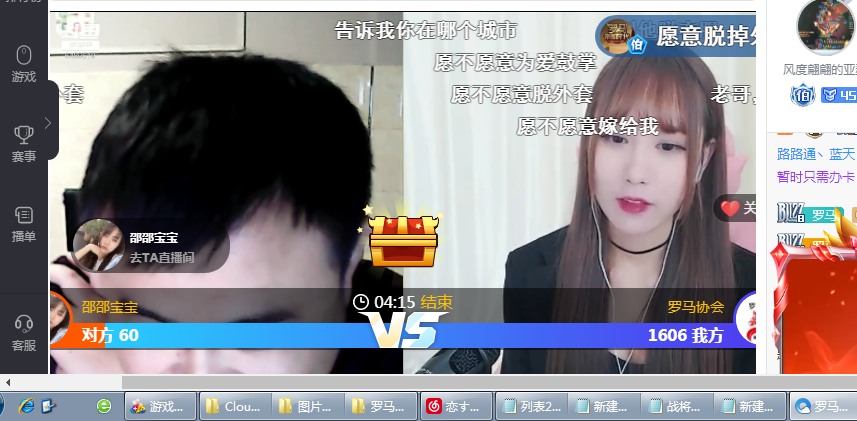 53543535232Image 8.png