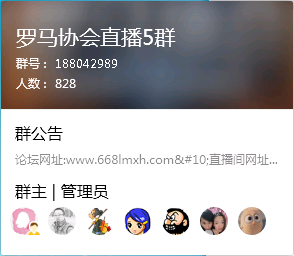 QQ图片20210327172809.png
