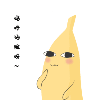 不可描述