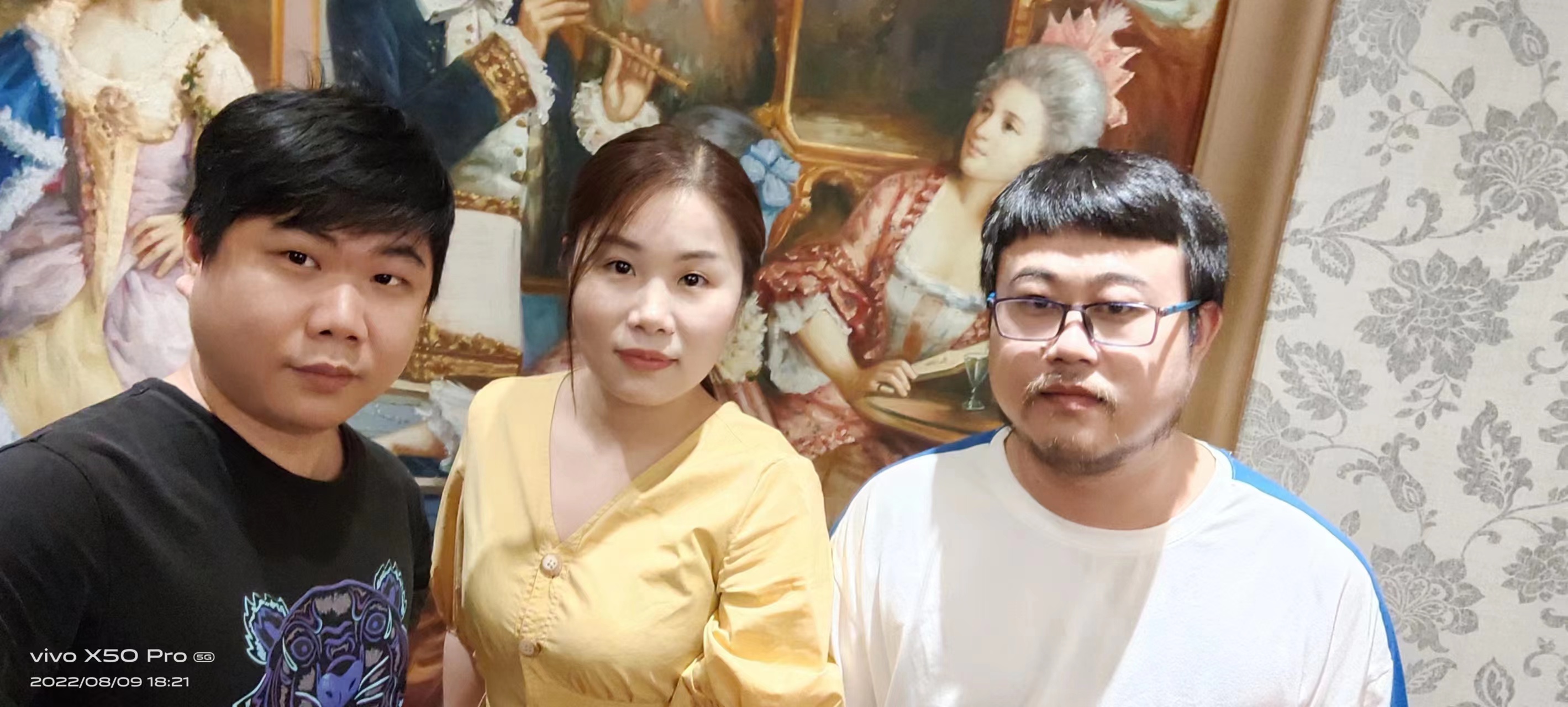 小马、雨青青、小华哥