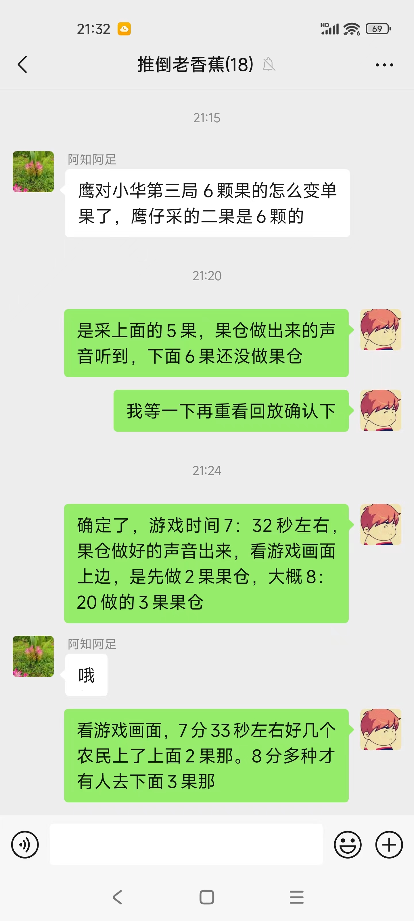 微信图片_20240611213257.jpg